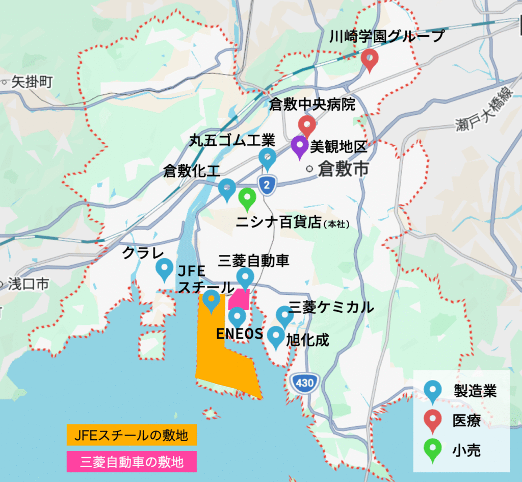 倉敷の大企業地図 - 従業員1,000人超クラス