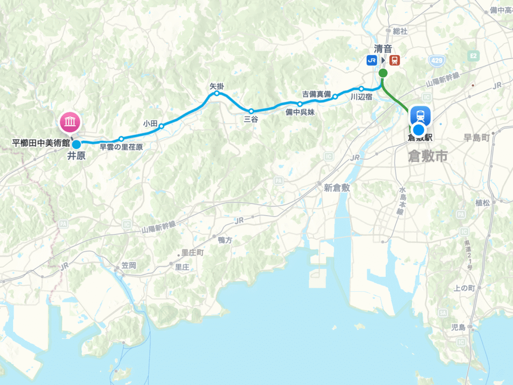 JR倉敷駅から清音駅経由で井原鉄道へ