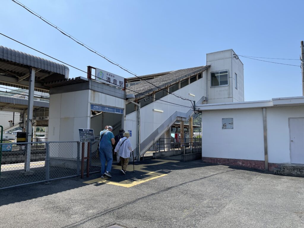 井笠鉄道清音駅