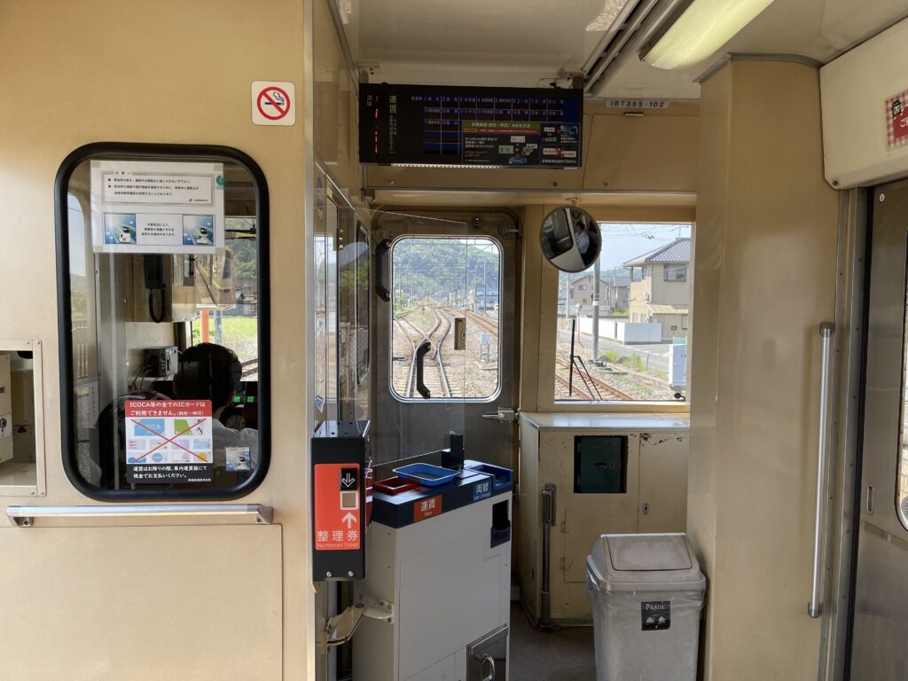 井笠鉄道ディーゼル車の運転台