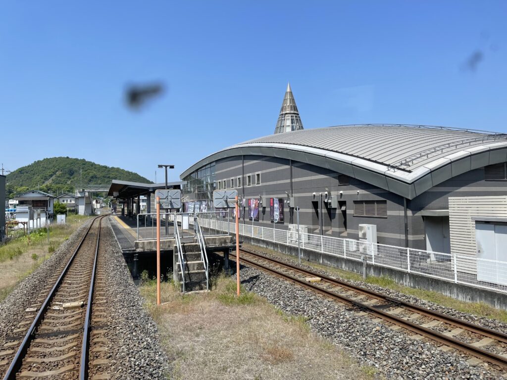 井原駅