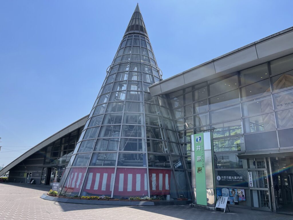 井原駅舎