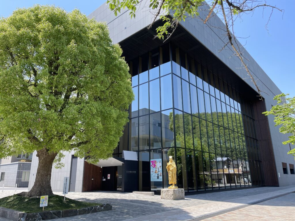 井原市立平櫛田中美術館