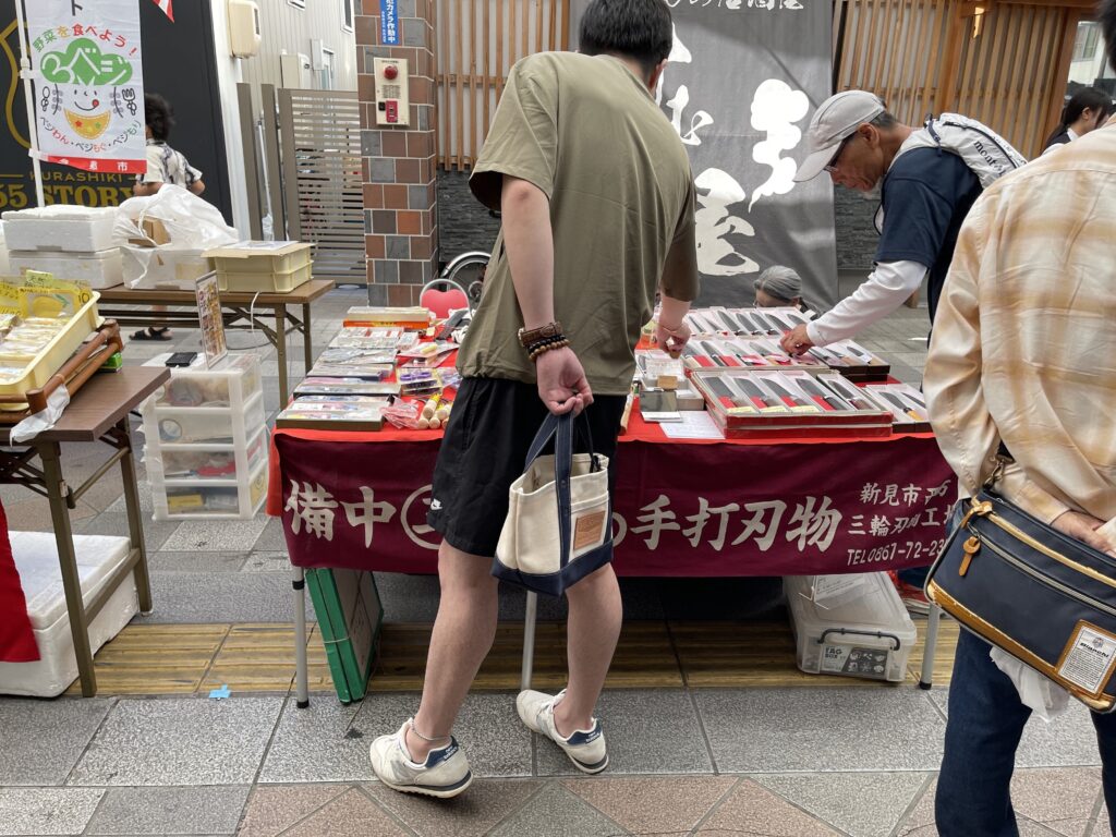 備中手打ち刃物