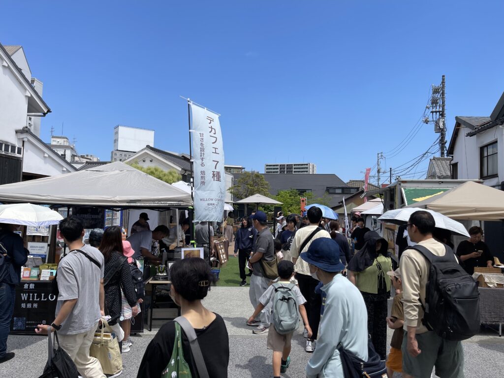 阿知２丁目_カフェ系