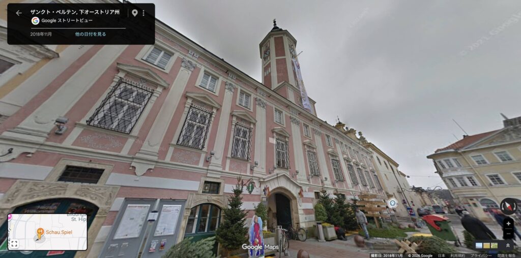 サンクトペルテン市庁舎