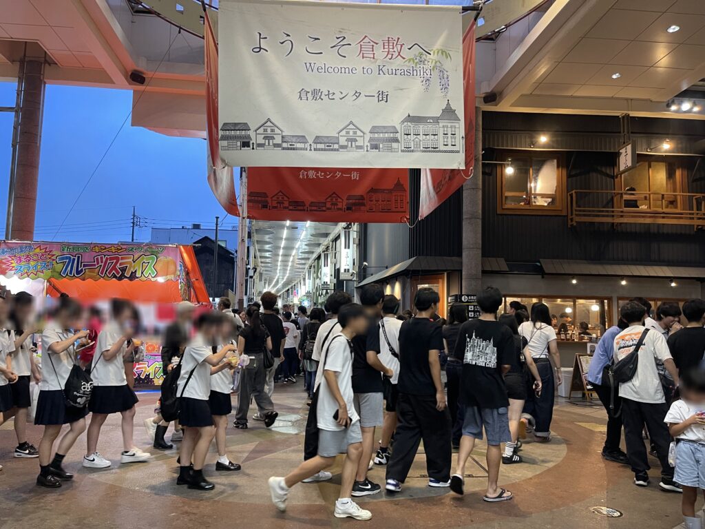 倉敷センター街の中央十字路