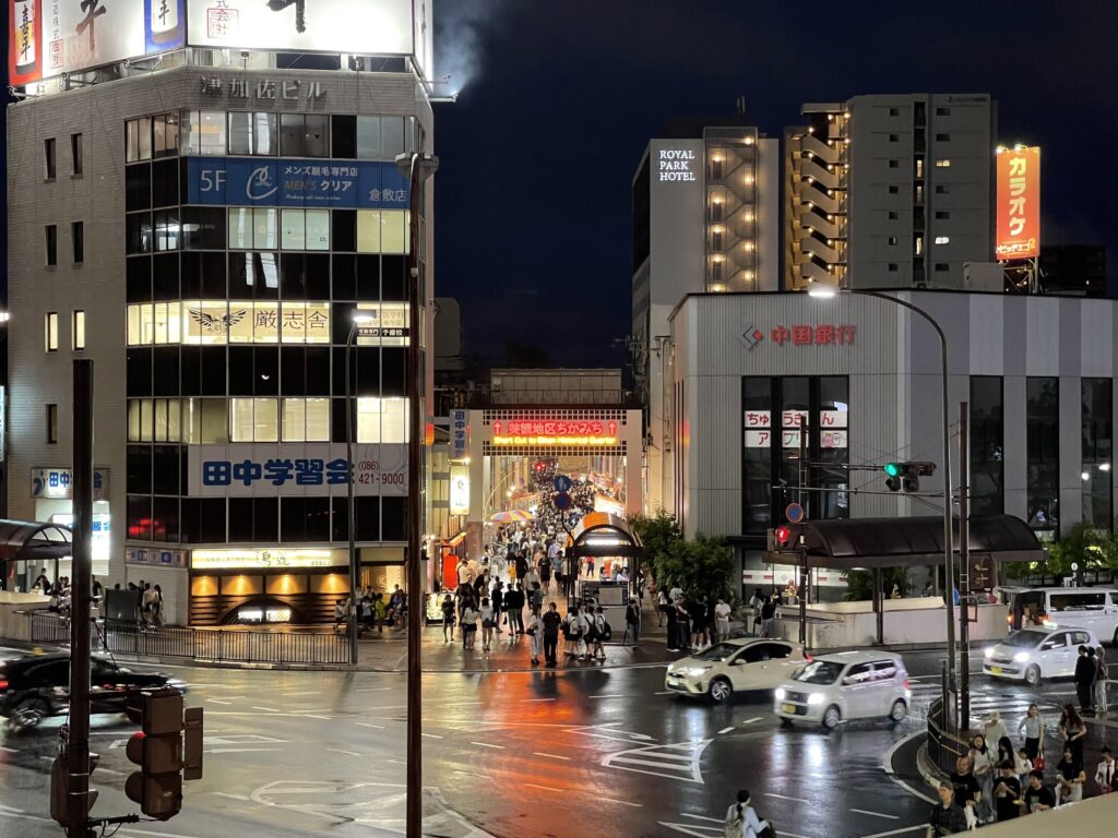 倉敷センター街を後にする　もうかなり暗い