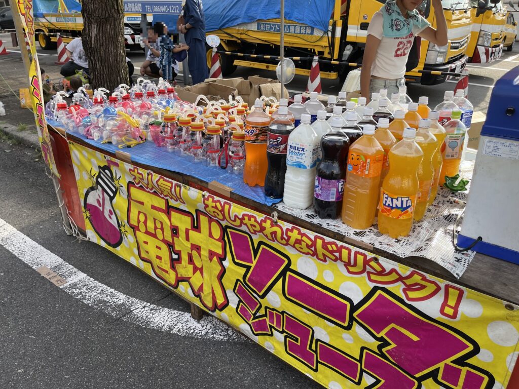電球ソーダの屋台