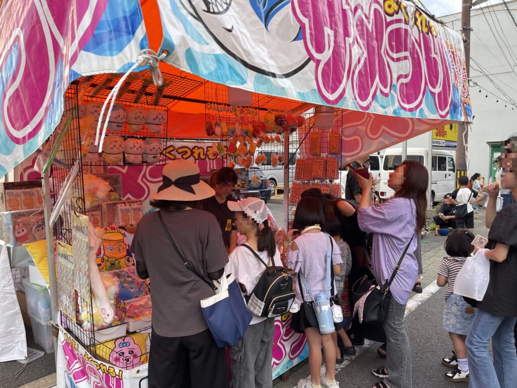 サメつりの露店