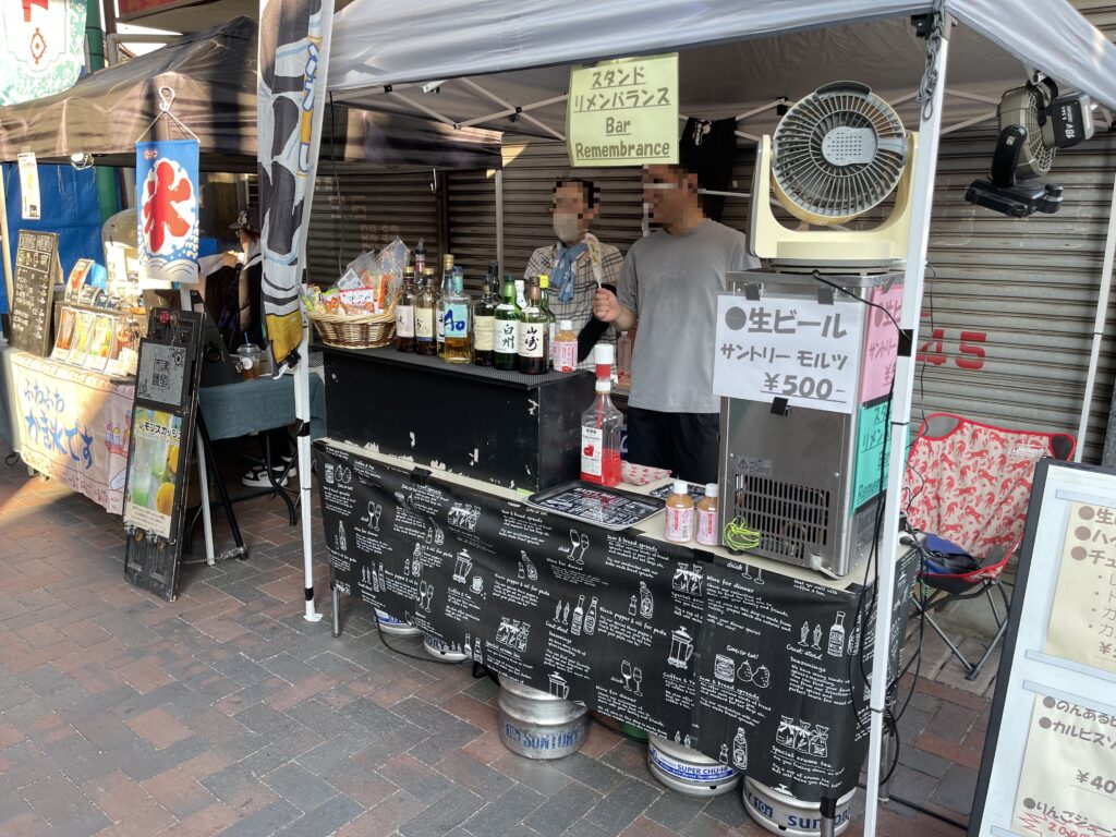 生ビールとお酒の屋台