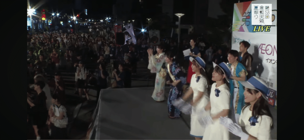 フィナーレでの新旧倉敷小町さん達_youtubeライブ