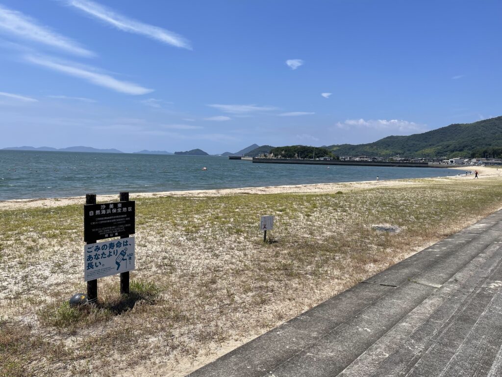 沙美東浜海水浴場