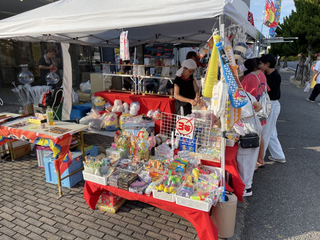 くじ屋さん