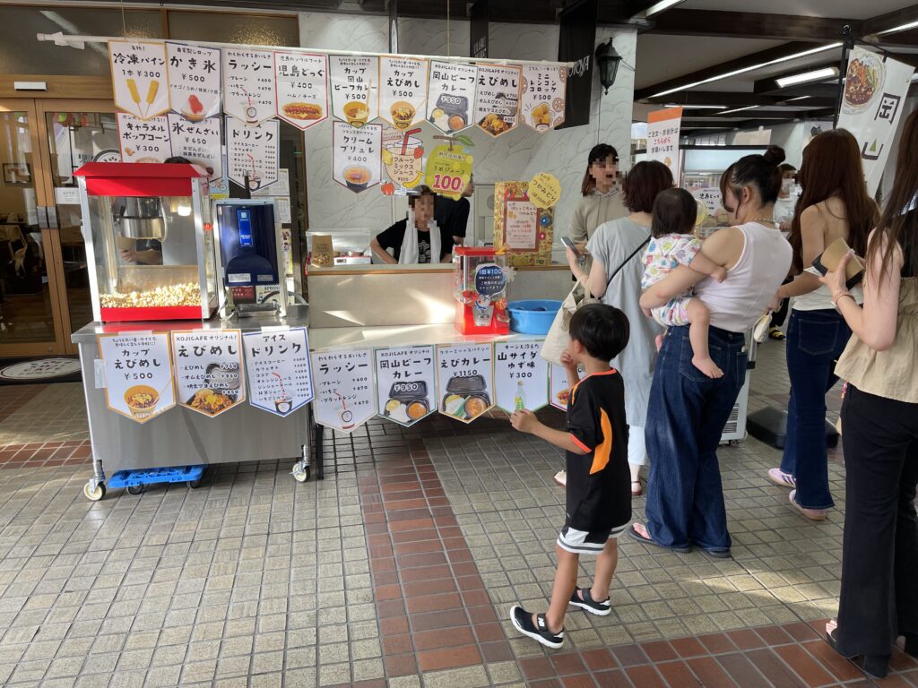 食べ物屋台