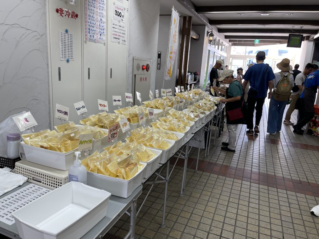 シフォンケーキ